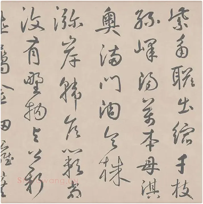 鲜于枢行草书《王安石杂诗卷》_16