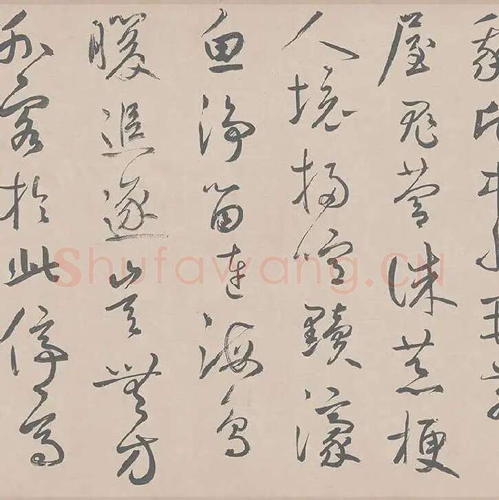 鲜于枢行草书《王安石杂诗卷》_19