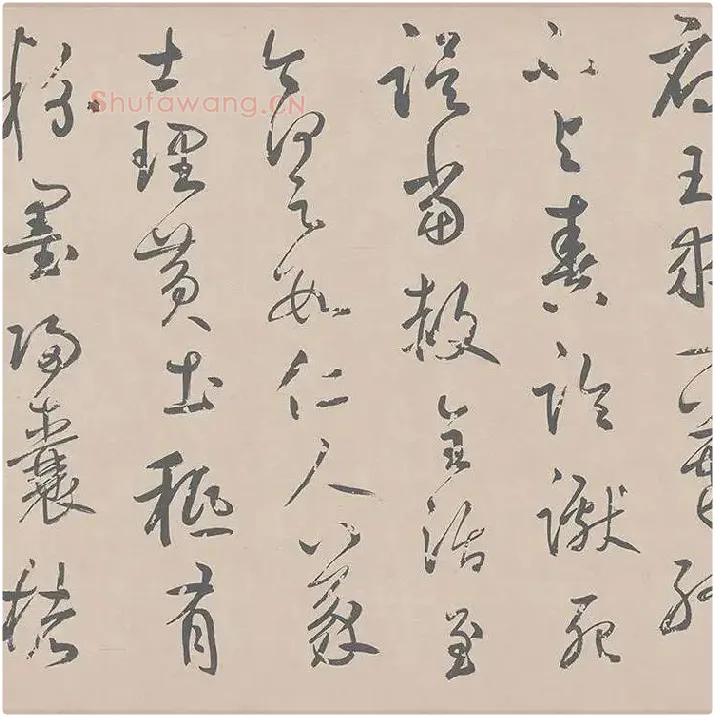 鲜于枢行草书《王安石杂诗卷》_23