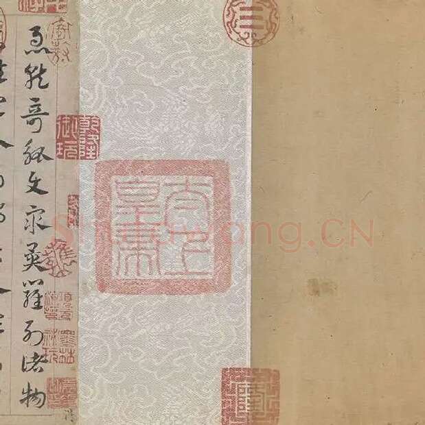 邓文原《章草书急就章卷》全卷_26
