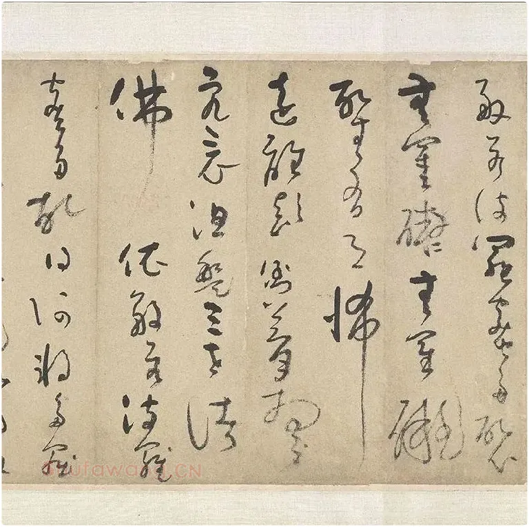 吴镇草书心经卷_09
