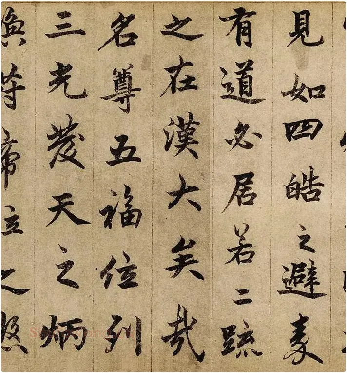 柯九思楷书《老人星赋》卷_04