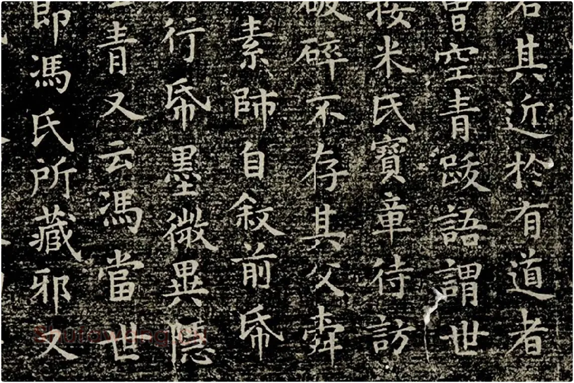 文征明小楷书《题跋怀素自叙帖》局部 (2)