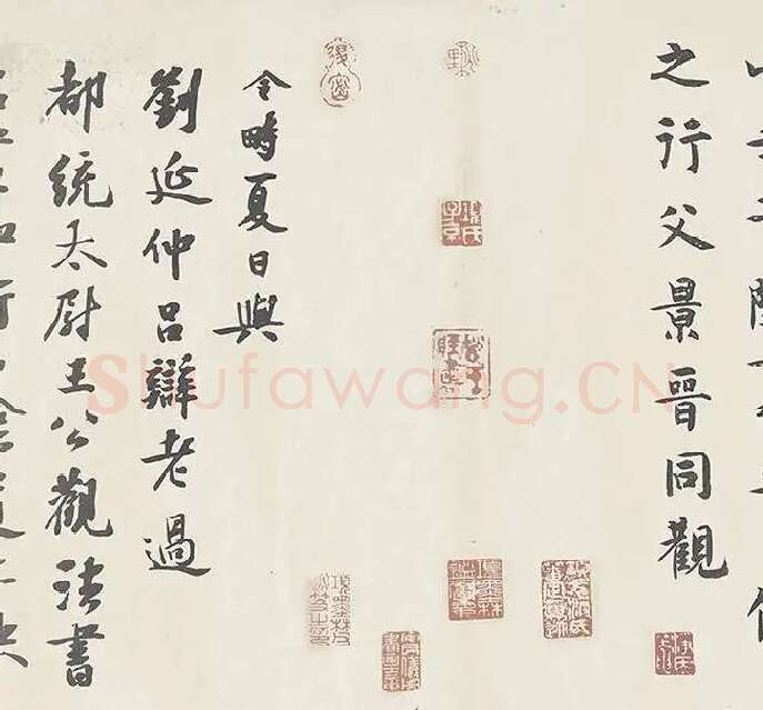 怀素自叙帖全卷_02