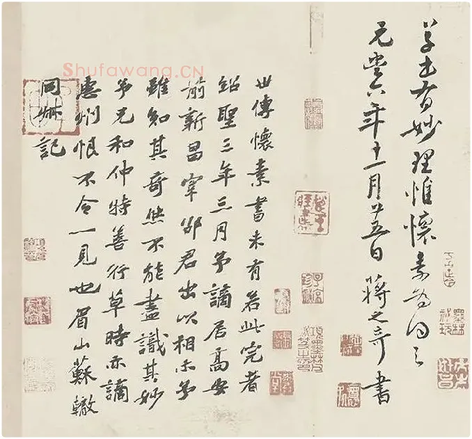 怀素自叙帖全卷_06