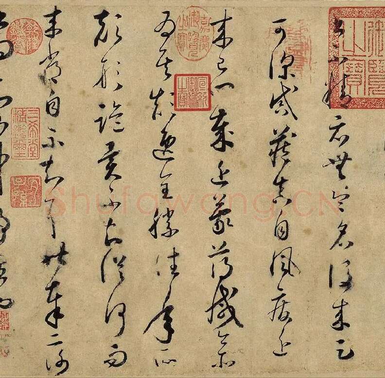 怀素《论书帖》_06