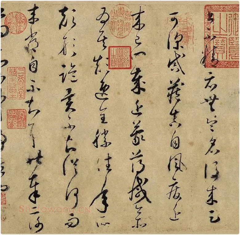 怀素《论书帖》_06