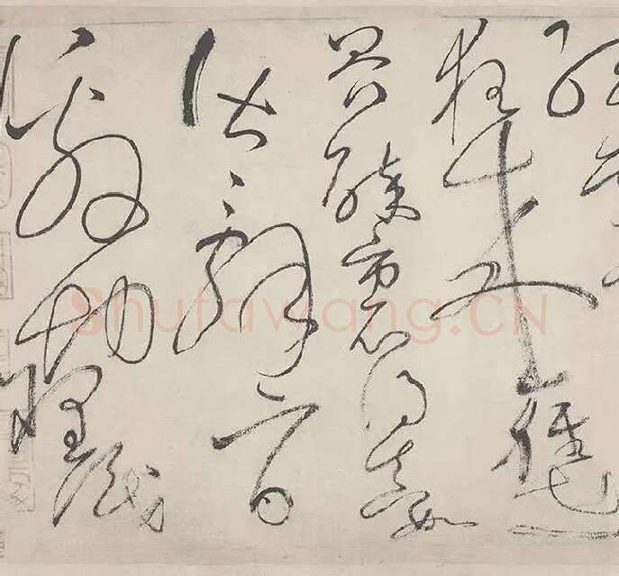 怀素自叙帖全卷_12