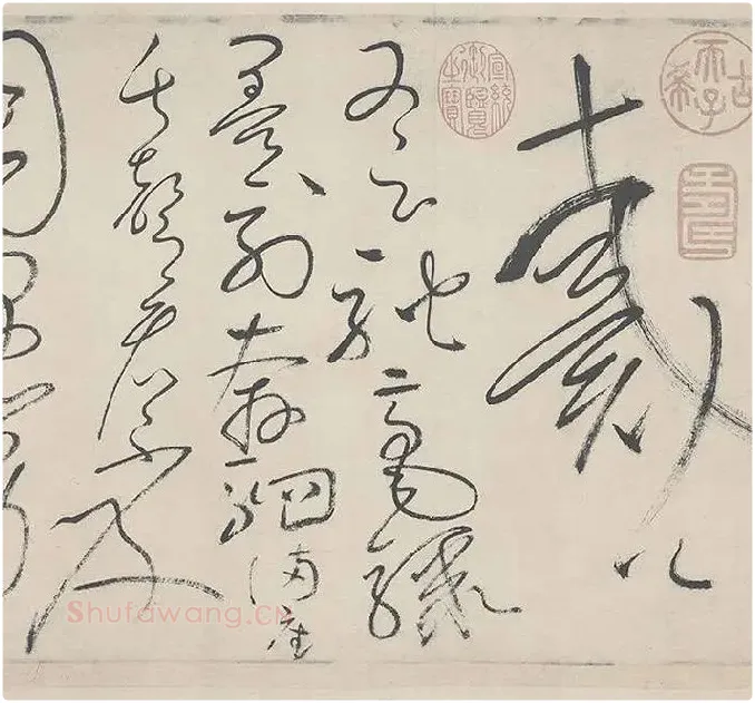 怀素自叙帖全卷_14