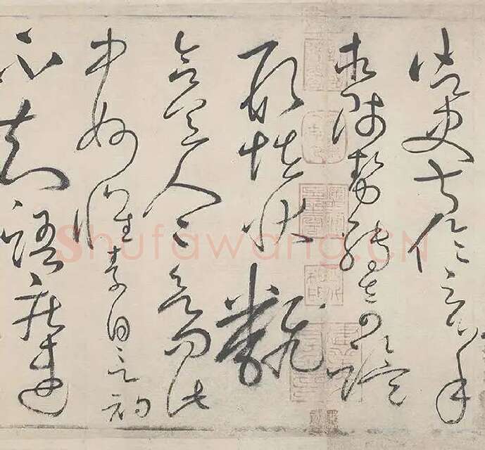 怀素自叙帖全卷_16