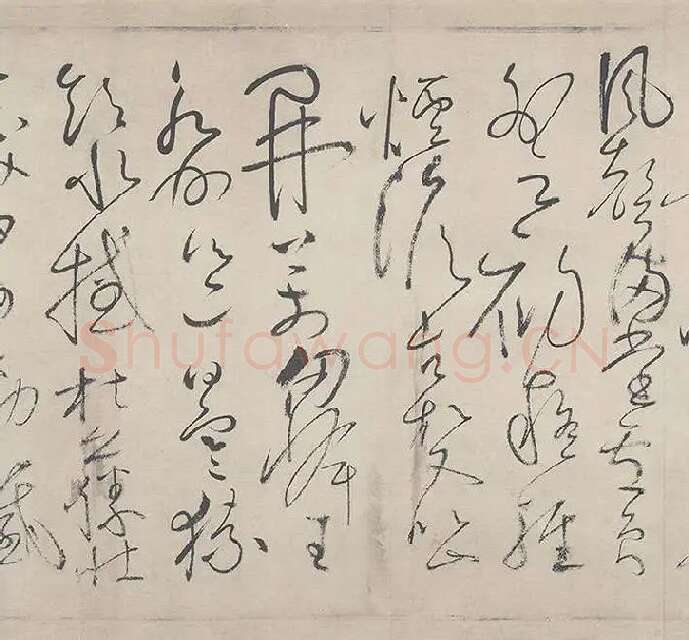 怀素自叙帖全卷_20