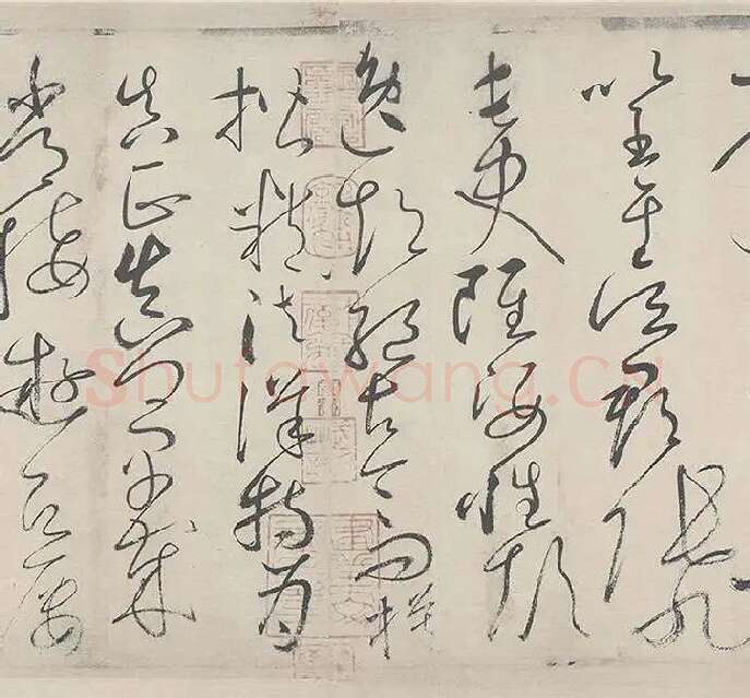 怀素自叙帖全卷_24