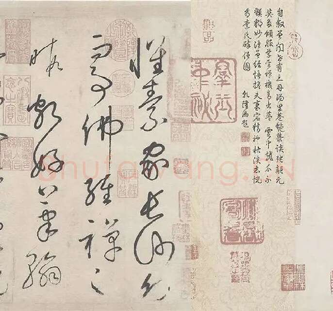 怀素自叙帖全卷_31