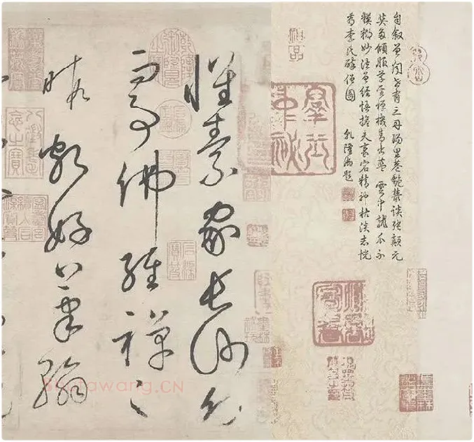 怀素自叙帖全卷_31