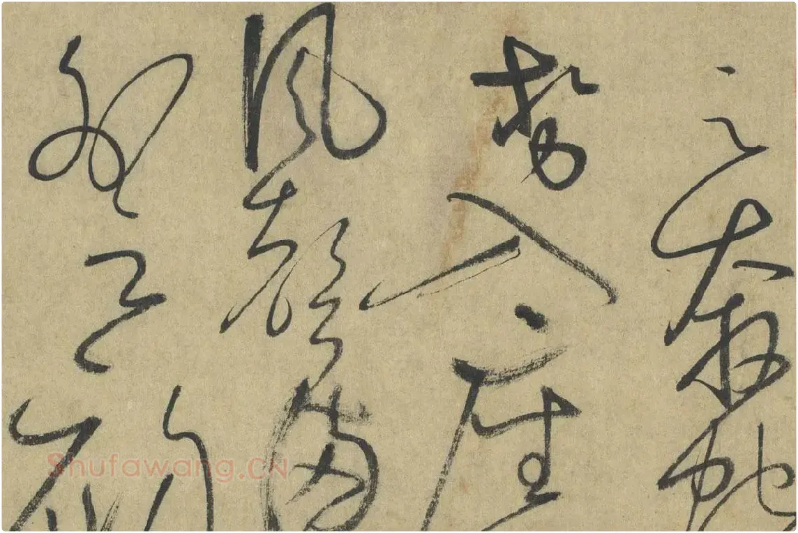 怀素《论书帖》高清大图局部细节 (6)