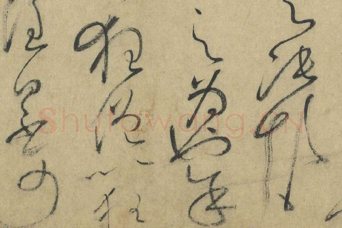 怀素《论书帖》高清大图局部细节 (7)
