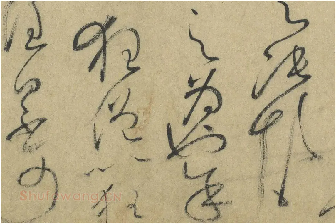 怀素《论书帖》高清大图局部细节 (7)