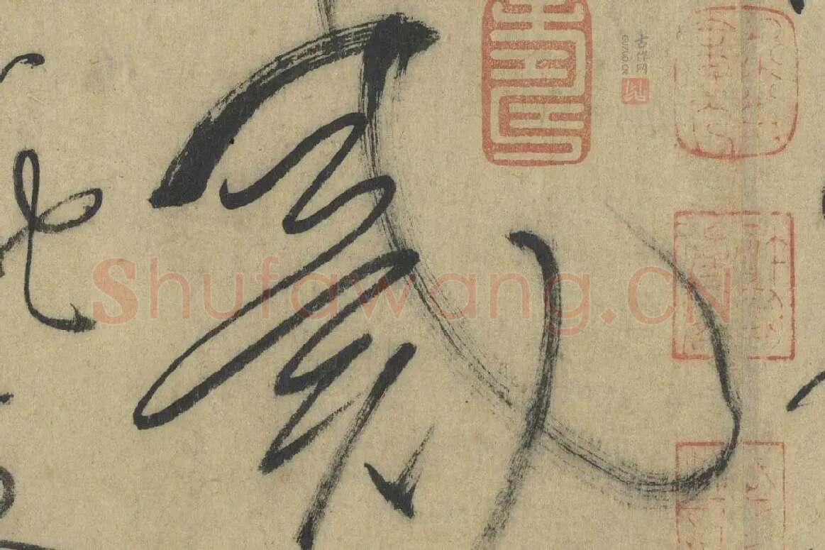 怀素《论书帖》高清大图局部细节 (10)