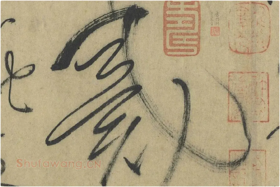 怀素《论书帖》高清大图局部细节 (10)