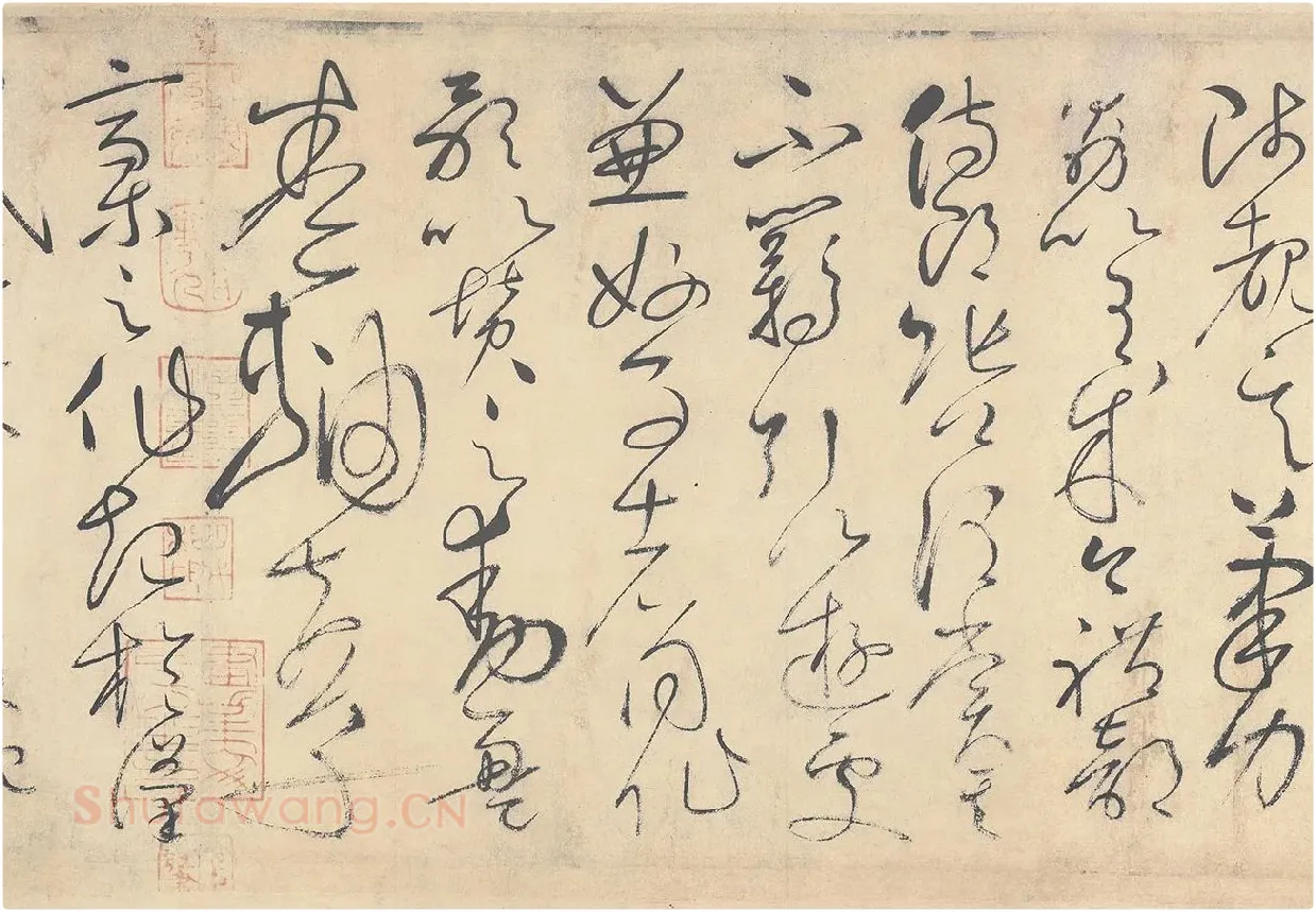 怀素《论书帖》局部