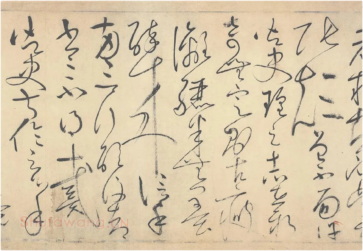 怀素《论书帖》局部