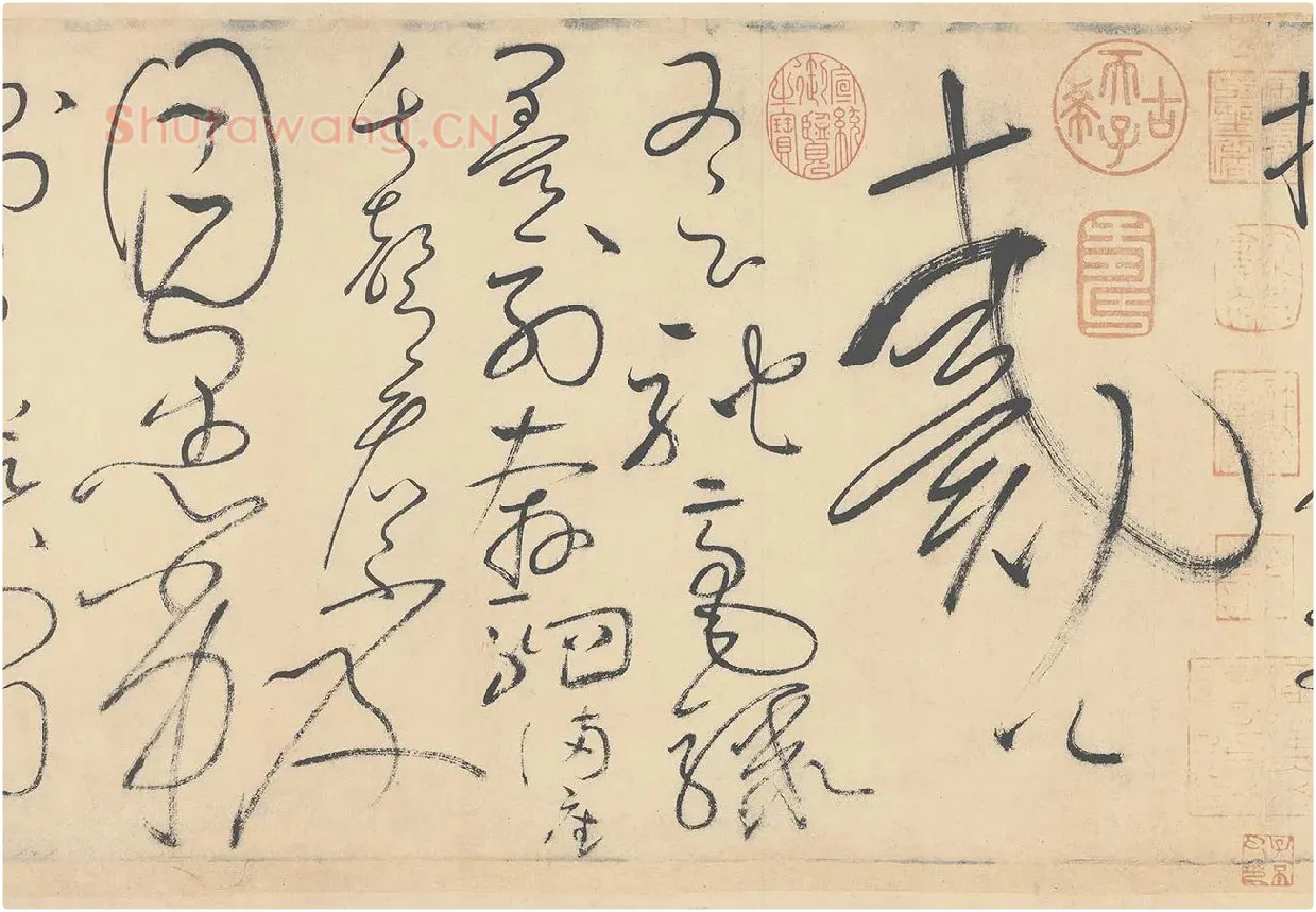 怀素《论书帖》局部