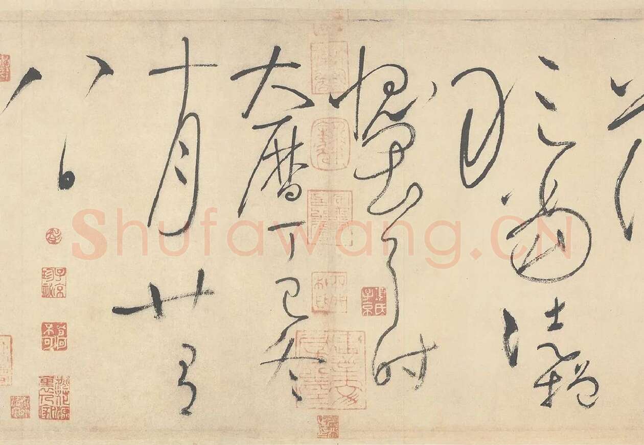怀素《论书帖》局部