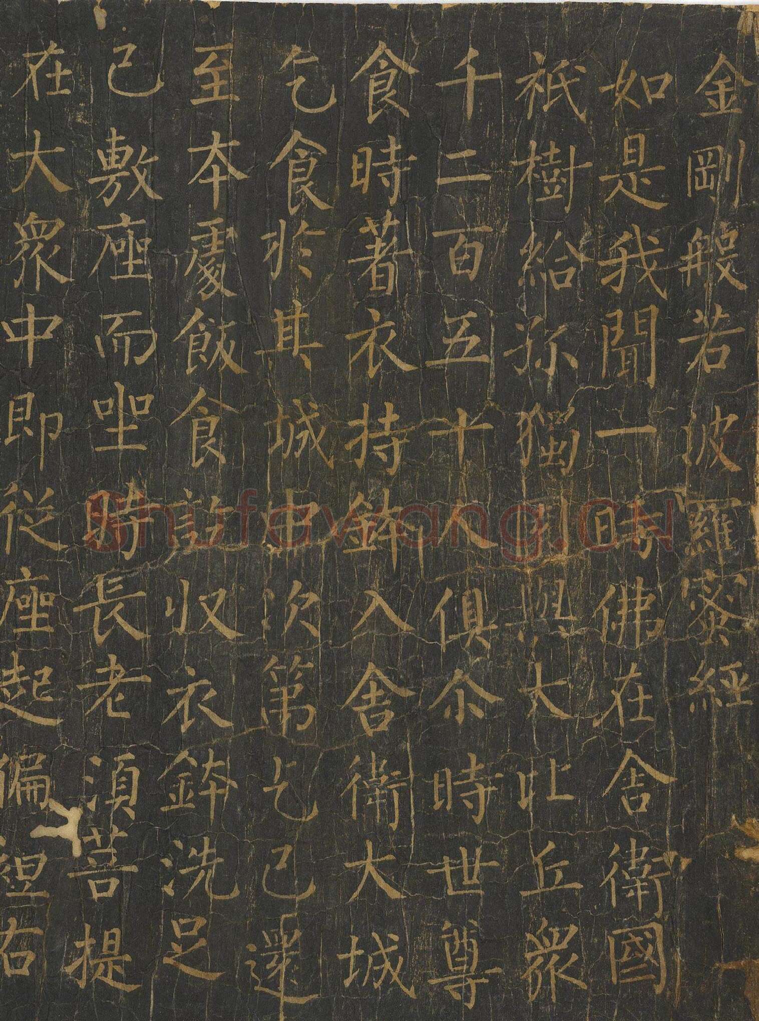 柳公权楷书《金刚经》唐拓全卷（局部）