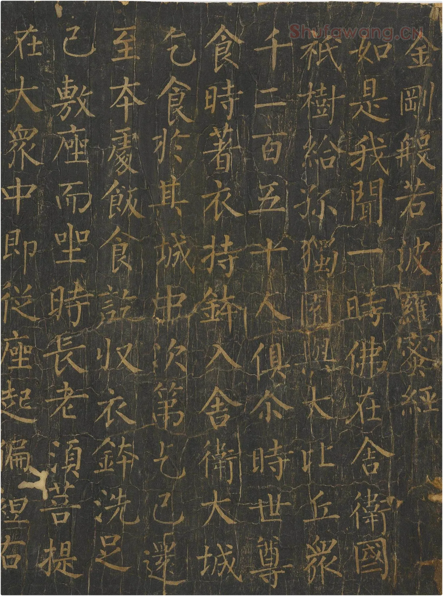 柳公权楷书《金刚经》唐拓全卷（局部）