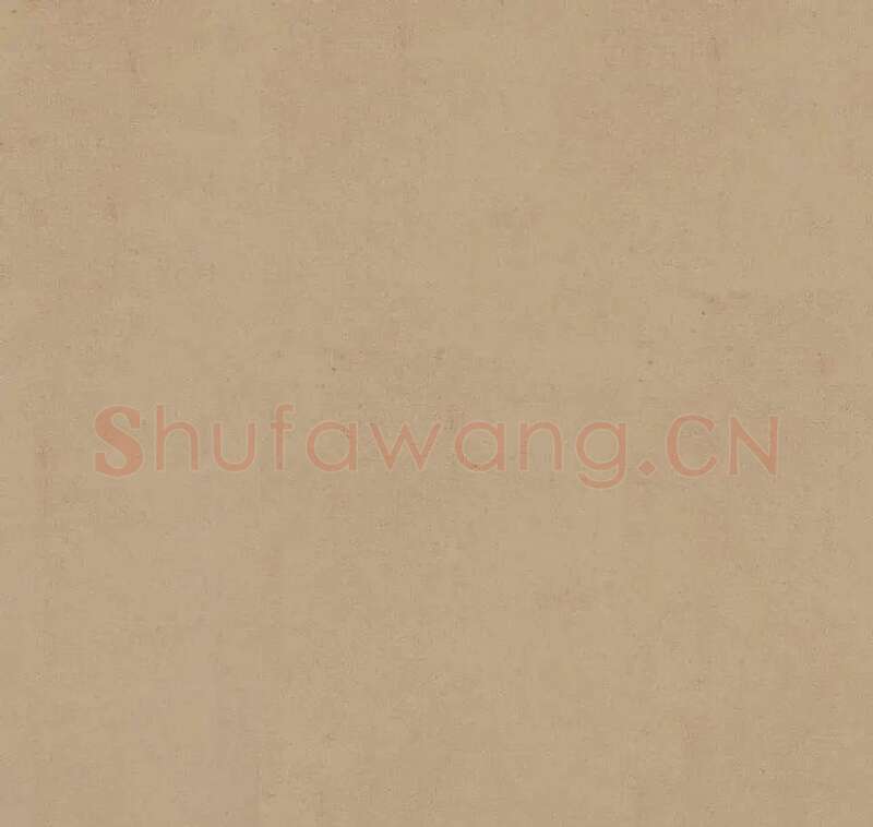 杜牧行草书《张好好诗》卷_04