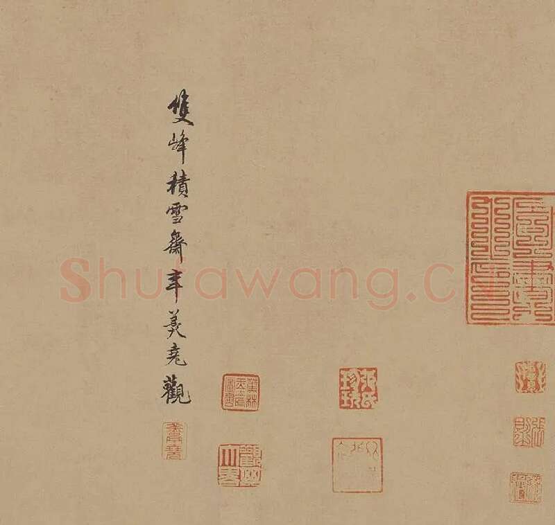 杜牧行草书《张好好诗》卷_05