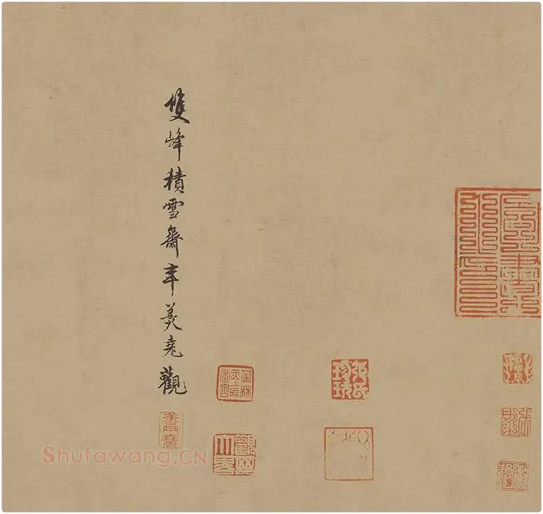 杜牧行草书《张好好诗》卷_05
