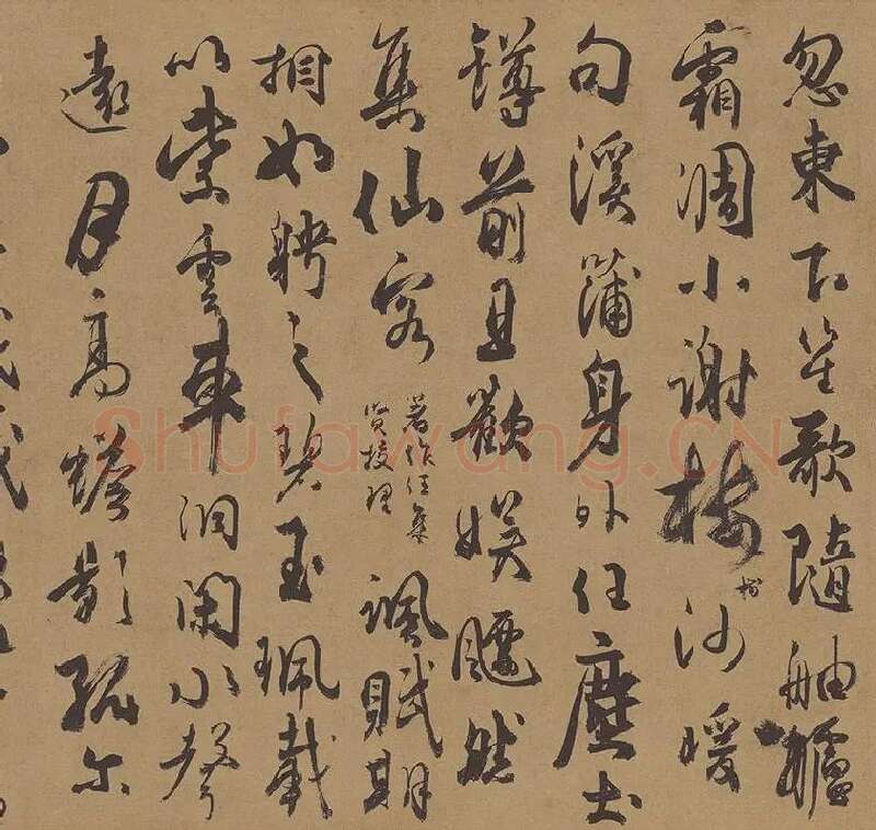 杜牧行草书《张好好诗》卷_08