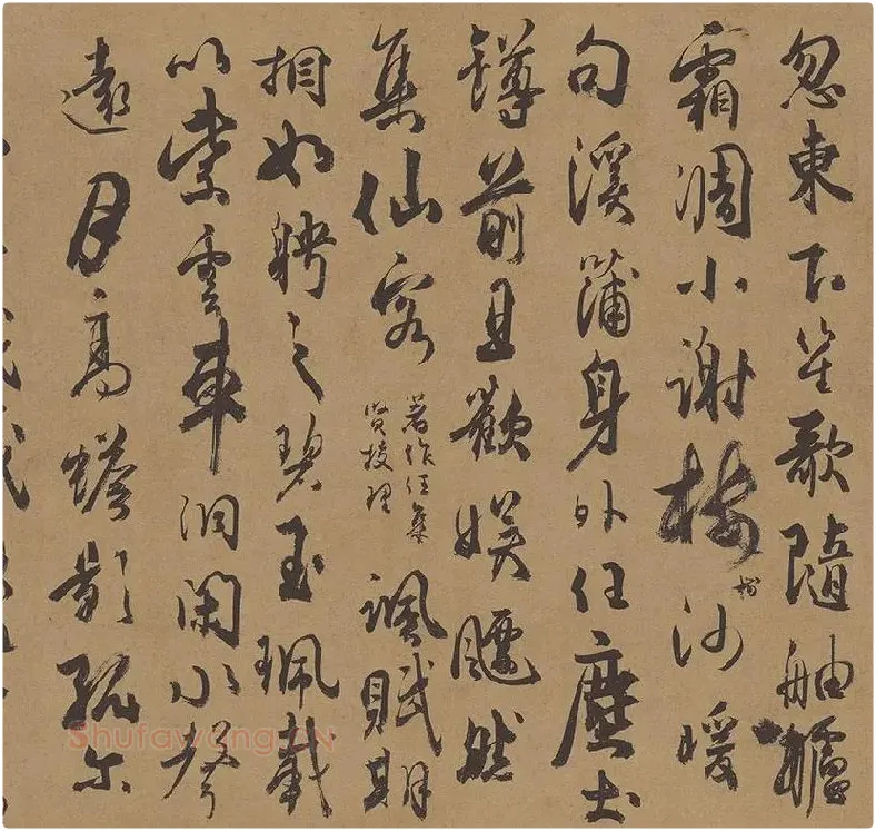 杜牧行草书《张好好诗》卷_08