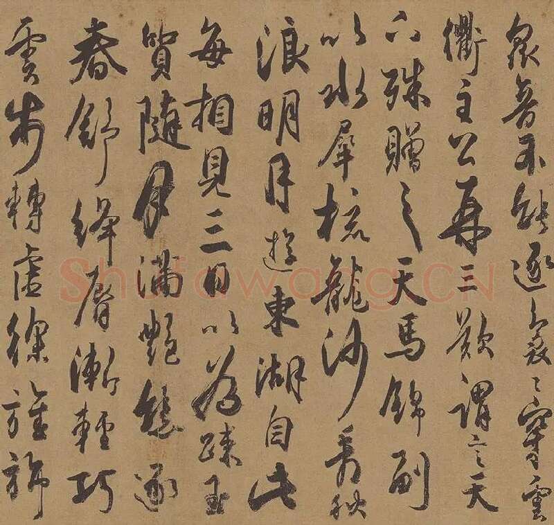 杜牧行草书《张好好诗》卷_09