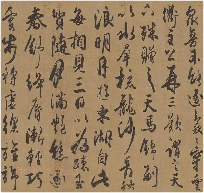 杜牧行草书《张好好诗》卷_09