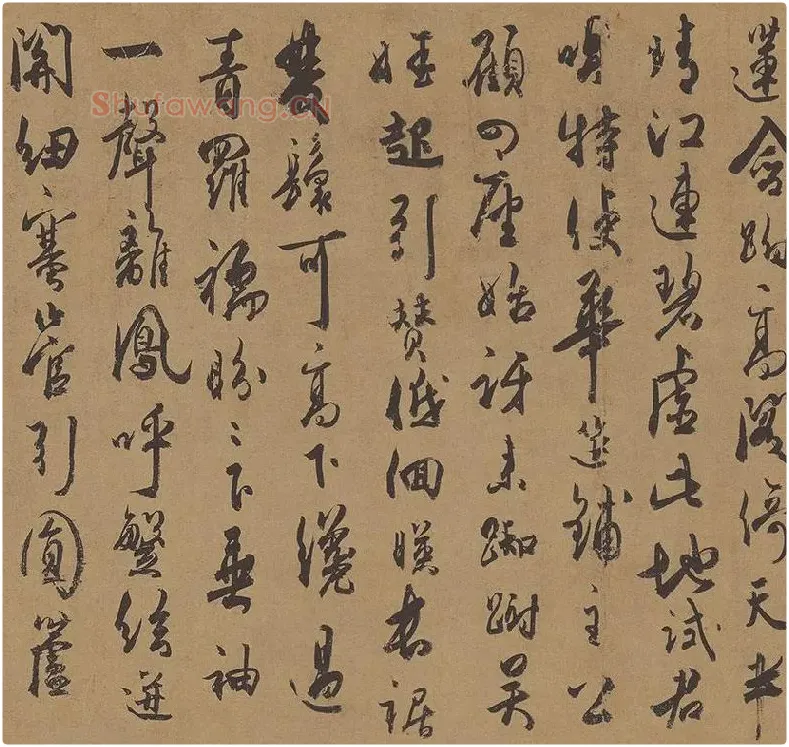 杜牧行草书《张好好诗》卷_10
