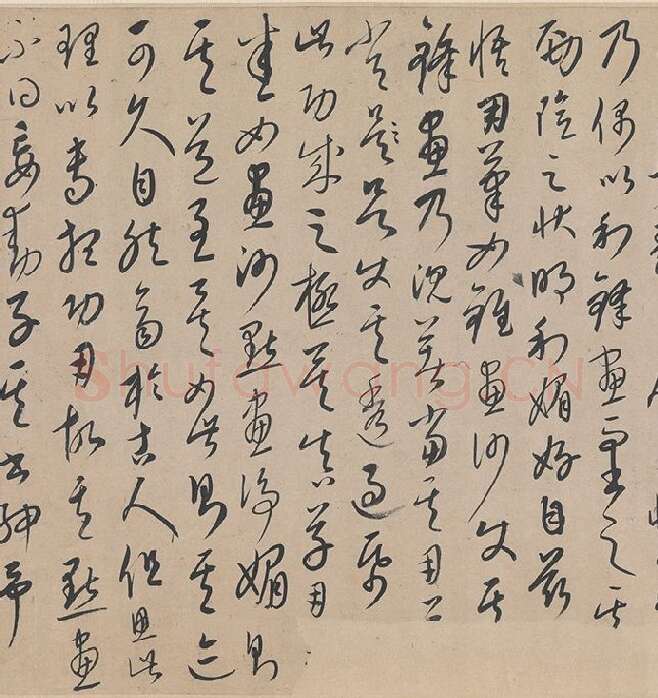 康里巎巎《草书张旭笔法卷》_02