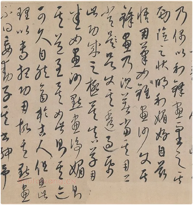 康里巎巎《草书张旭笔法卷》_02