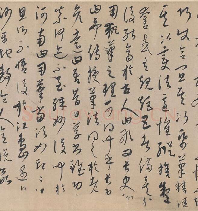 康里巎巎《草书张旭笔法卷》_03