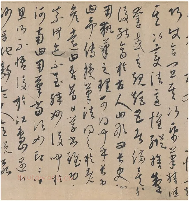 康里巎巎《草书张旭笔法卷》_03