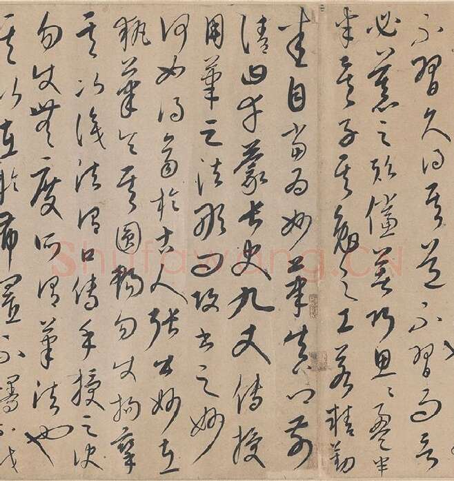 康里巎巎《草书张旭笔法卷》_04