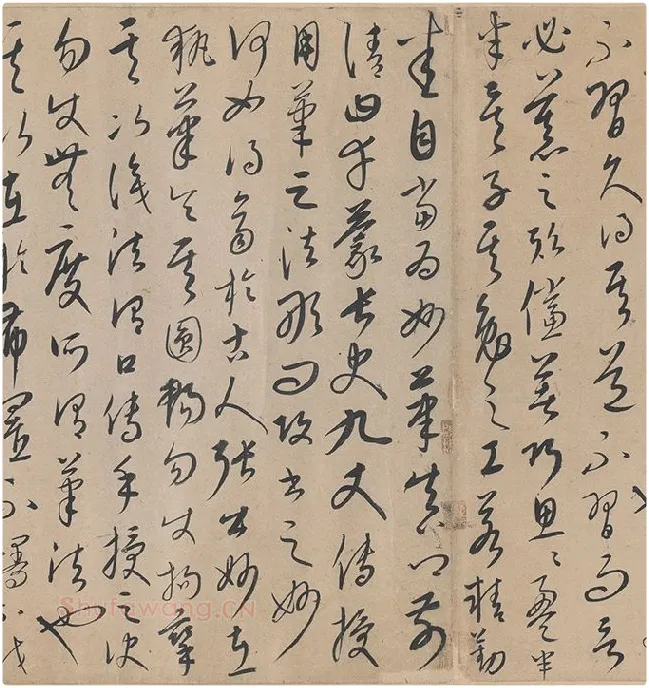 康里巎巎《草书张旭笔法卷》_04