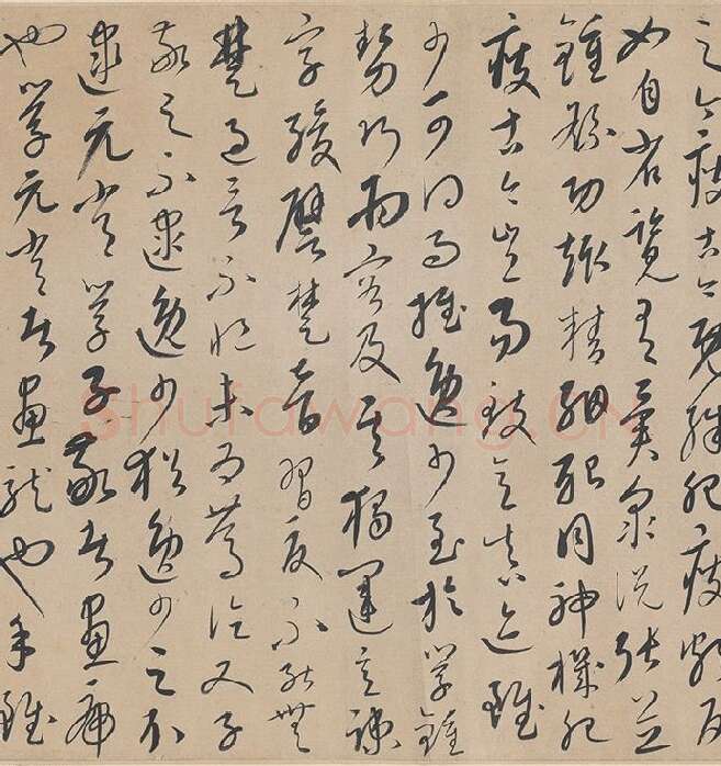 康里巎巎《草书张旭笔法卷》_05