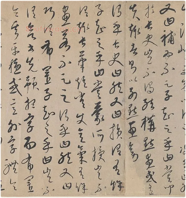 康里巎巎《草书张旭笔法卷》_07
