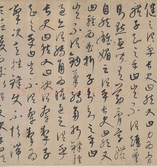 康里巎巎《草书张旭笔法卷》_08