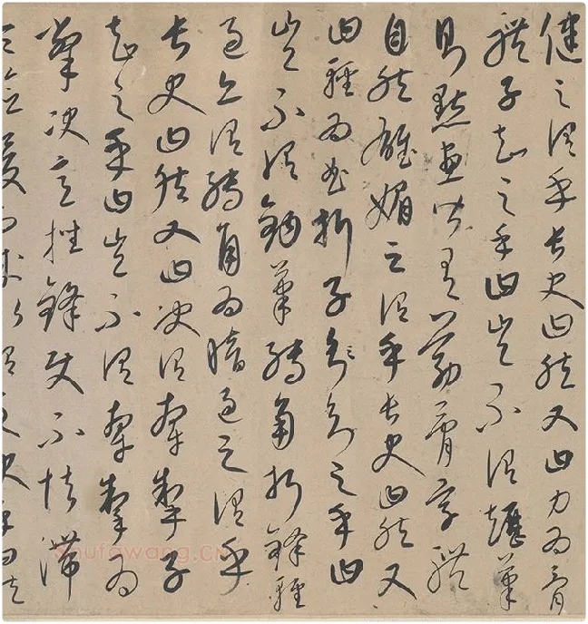 康里巎巎《草书张旭笔法卷》_08