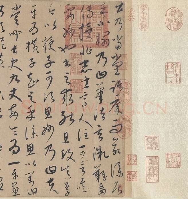 康里巎巎《草书张旭笔法卷》_10