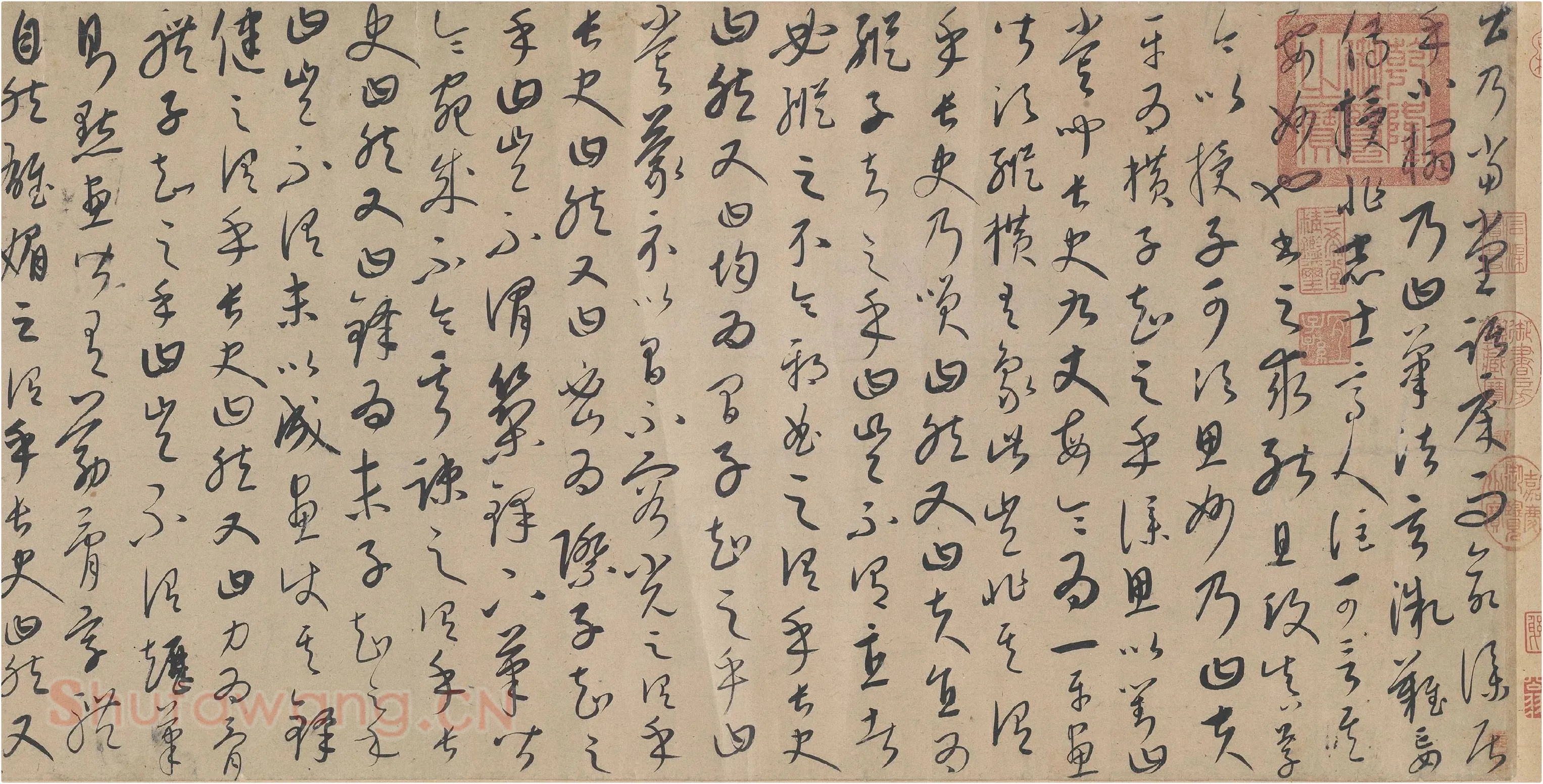 康里巎巎《草书张旭笔法卷》