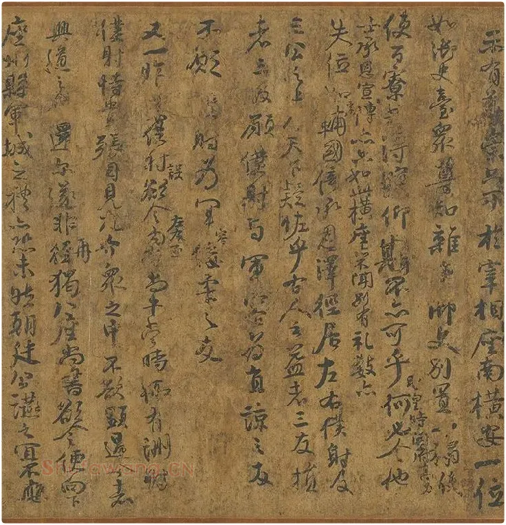 颜真卿《争座位帖》墨迹卷_06